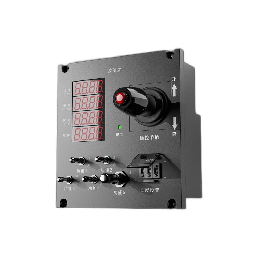 D-5205 Custom Special Control Console image 1