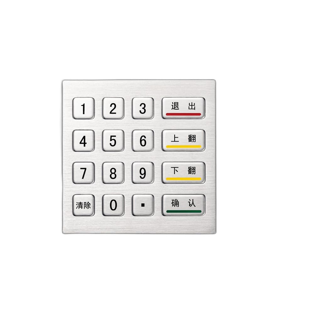 D-8201F Metal Industrial Keyboard image 1