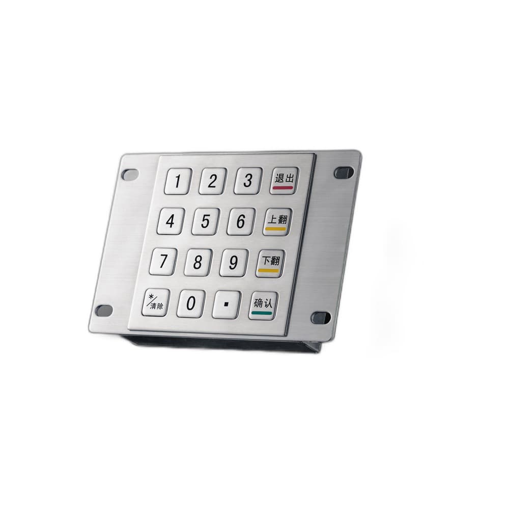 D-8203 Metal Industrial Keyboard image 1