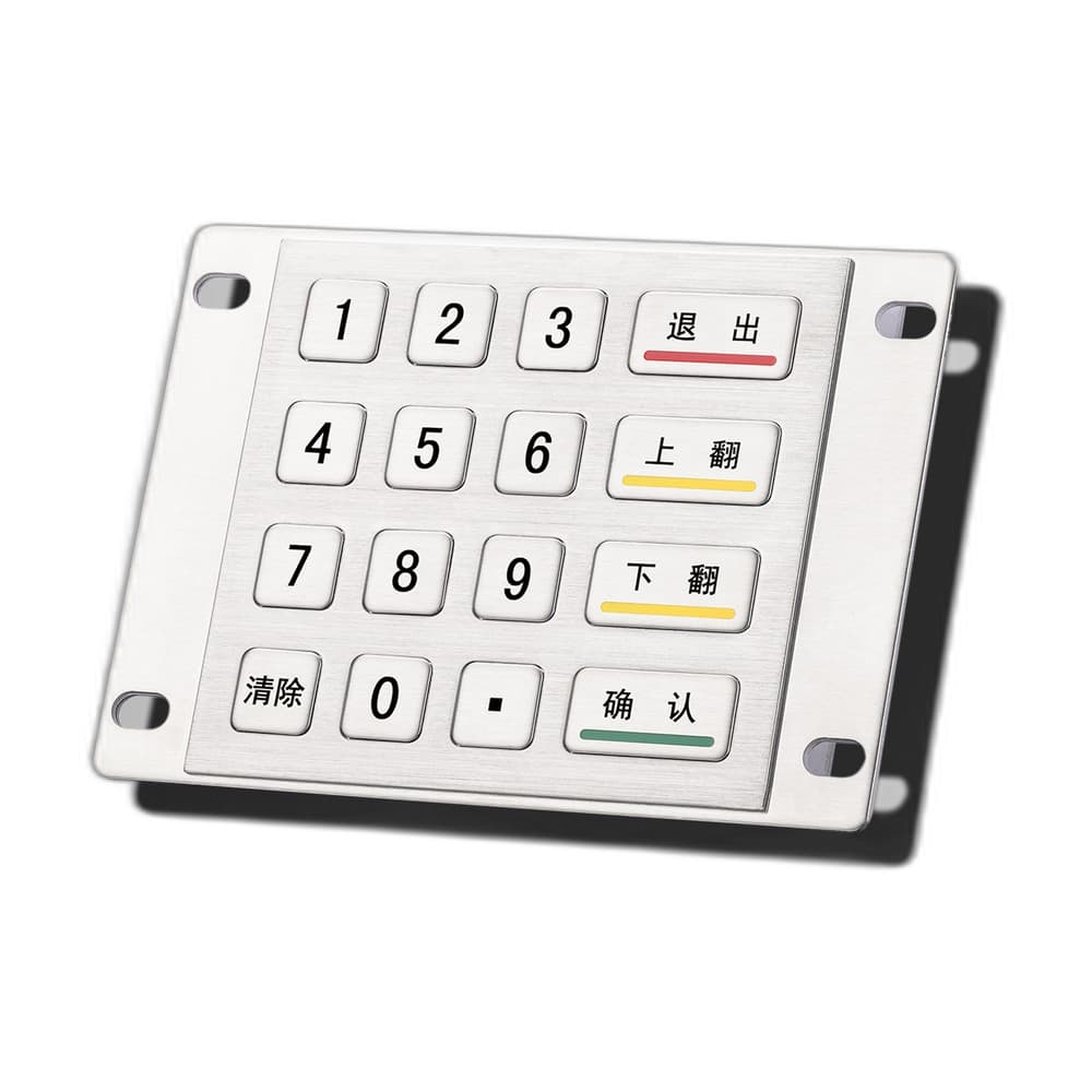D-8204E Metal Industrial Keyboard image 3