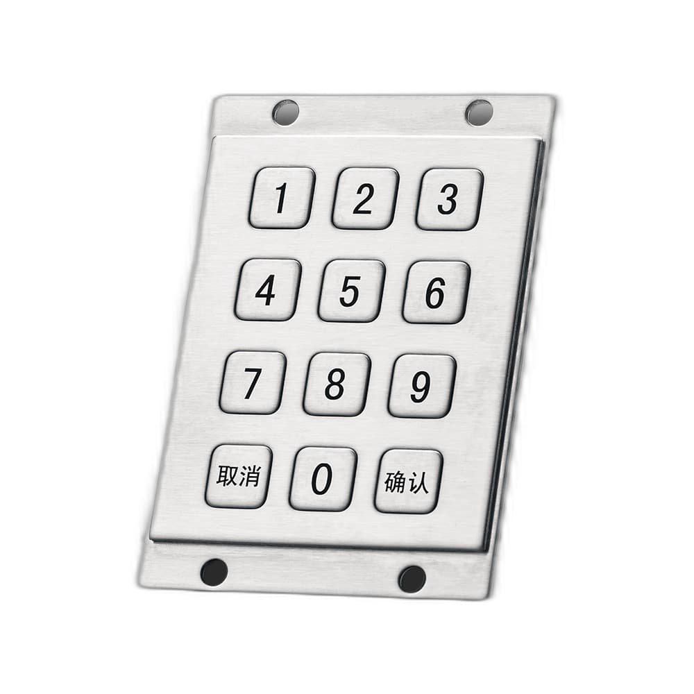 D-8208 Metal Industrial Keyboard image 3