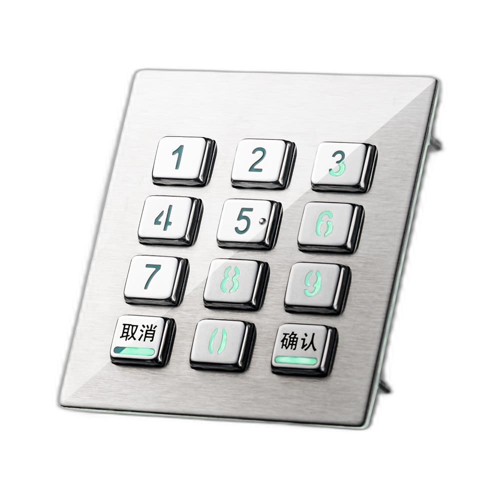 D-8208H Metal Industrial Keyboard image 3