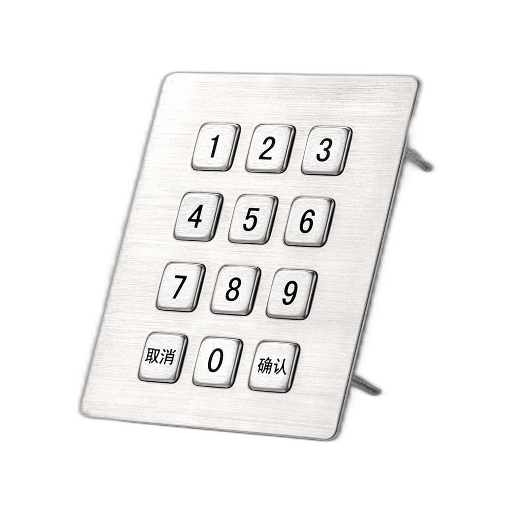 D-8208J Metal Industrial Keyboard image 3