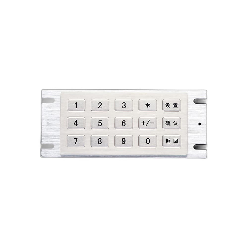 D-8215 Metal Industrial Keyboard image 1