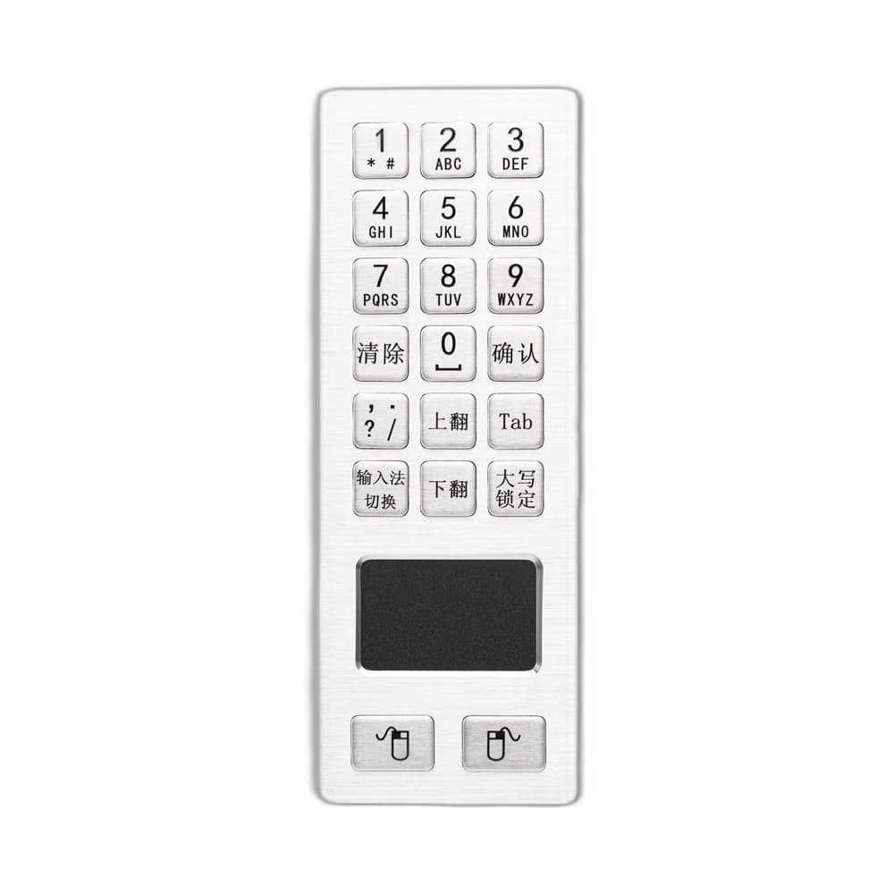 D-8436 Metal Industrial Touchpad Mouse image 3