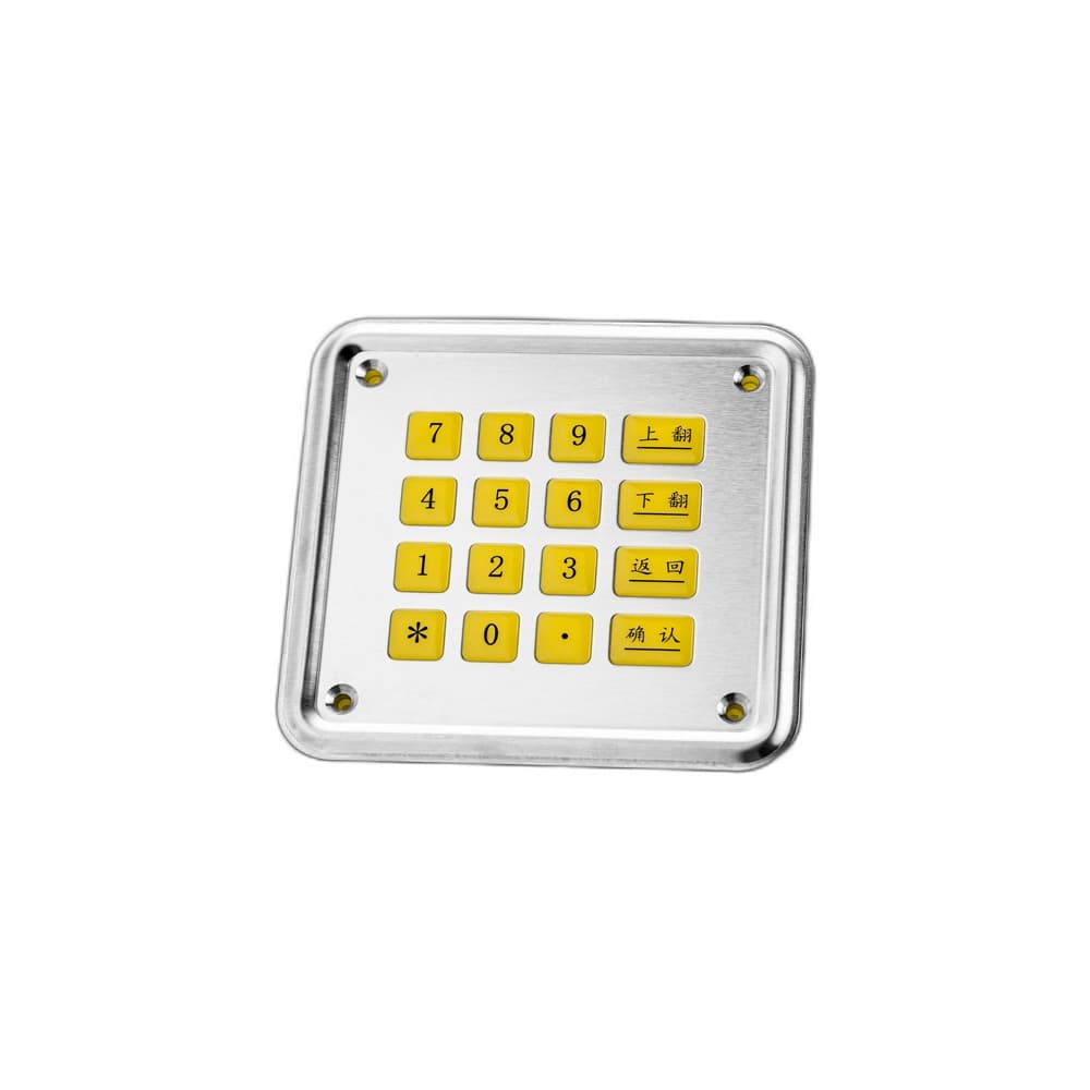 D-87109 Metal Industrial Keyboard image 1