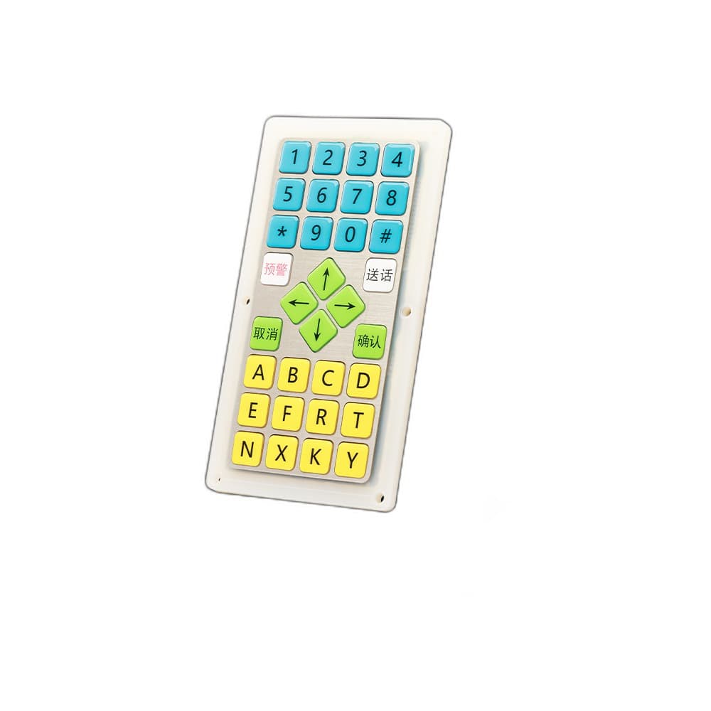 D-87139 Custom Mining Inverter Keyboard image 1