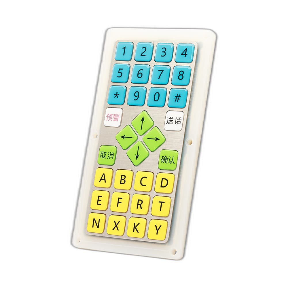 D-87139 Custom Mining Inverter Keyboard image 3