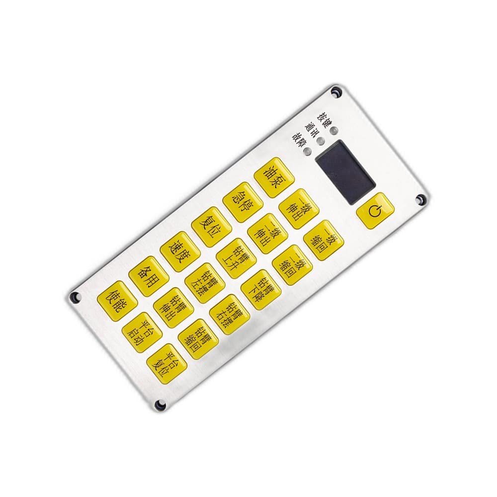D-8823 Custom Handheld Operator image 4
