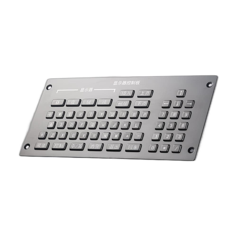 D-8829 Custom Special Control Console image 3