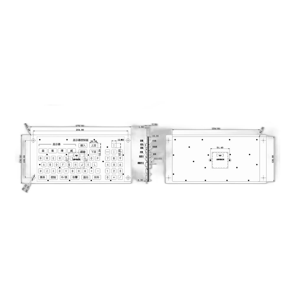 D-8829 Custom Special Control Console image 5