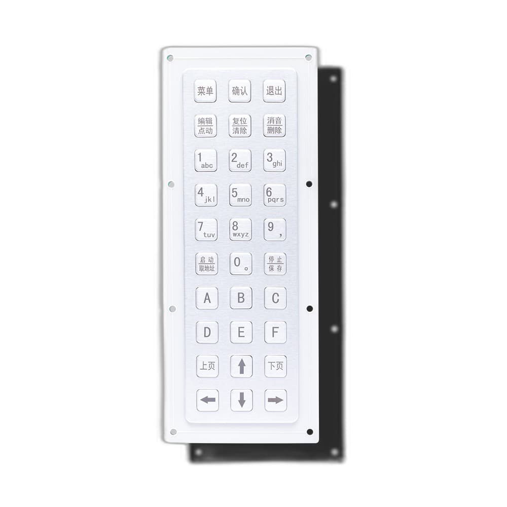 D-89119 Metal Industrial Keyboard image 3