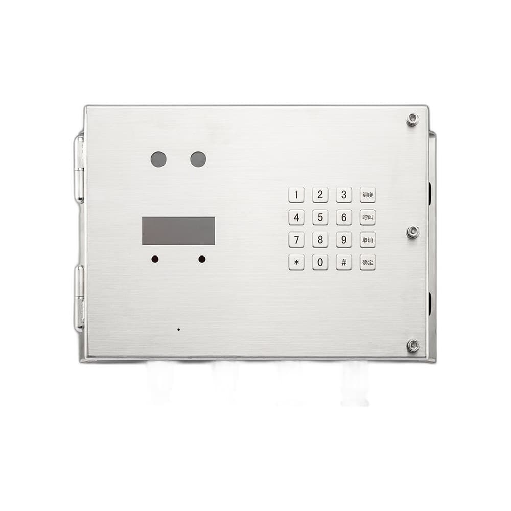 D-89123 Custom Mining Control Box image 1