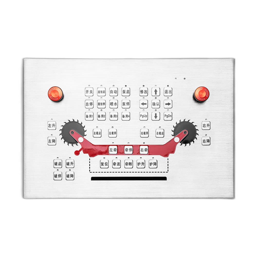 D-89132 Mining Machine Control Console image 3