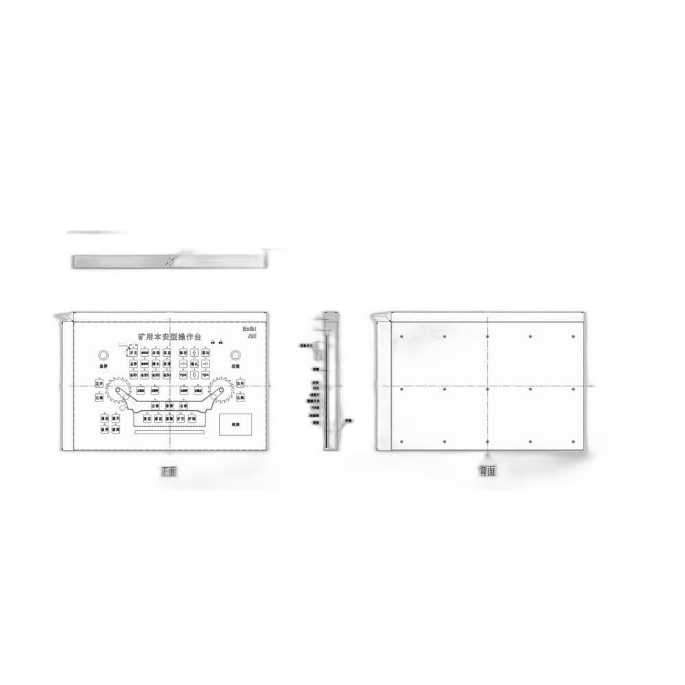 D-89132 Mining Machine Control Console image 5