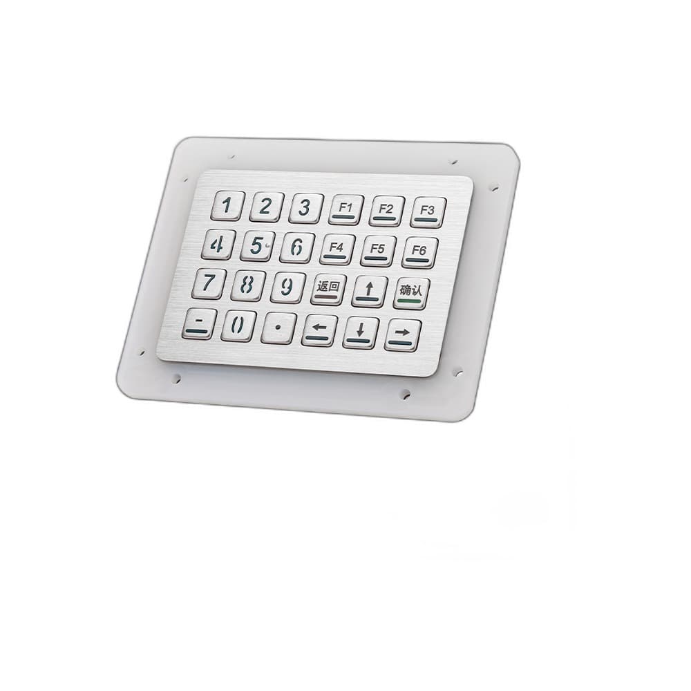 D-89138 Custom Metal Industrial Keyboard image 1