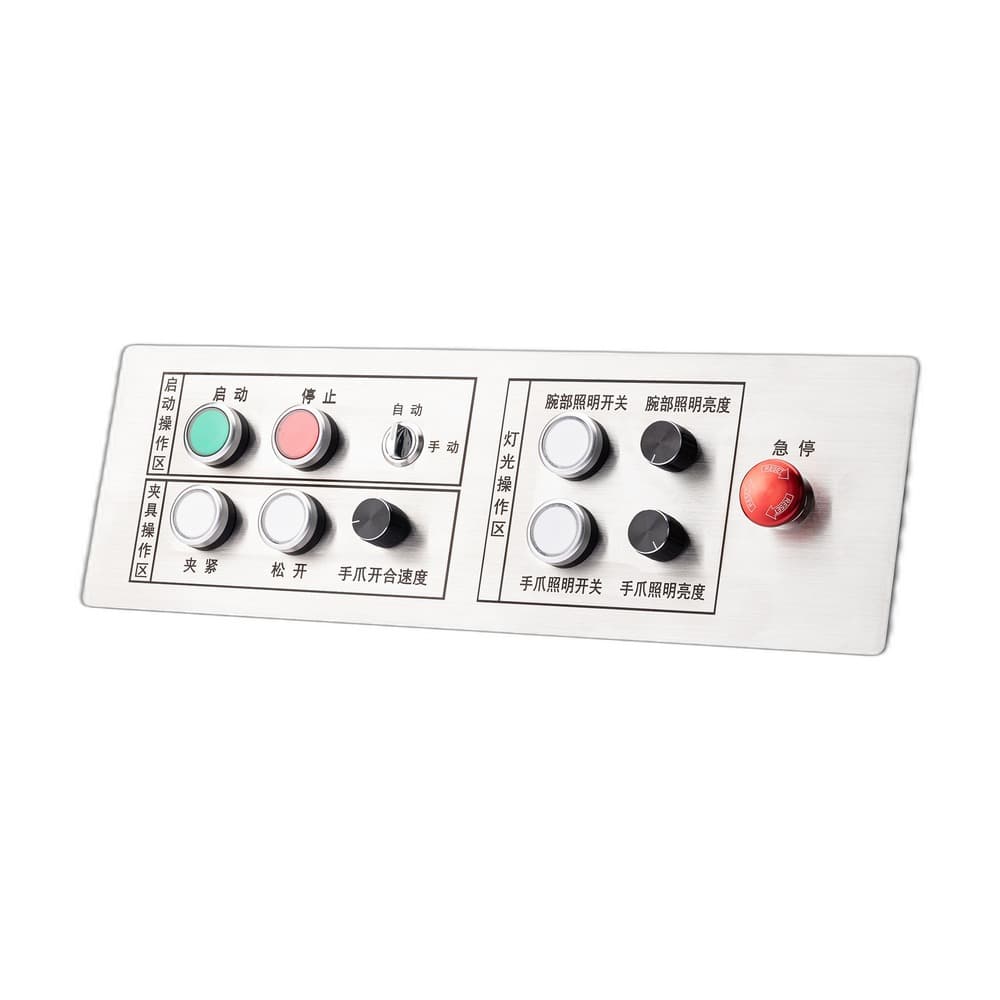 D-89151 Custom Automation Control Panel image 3