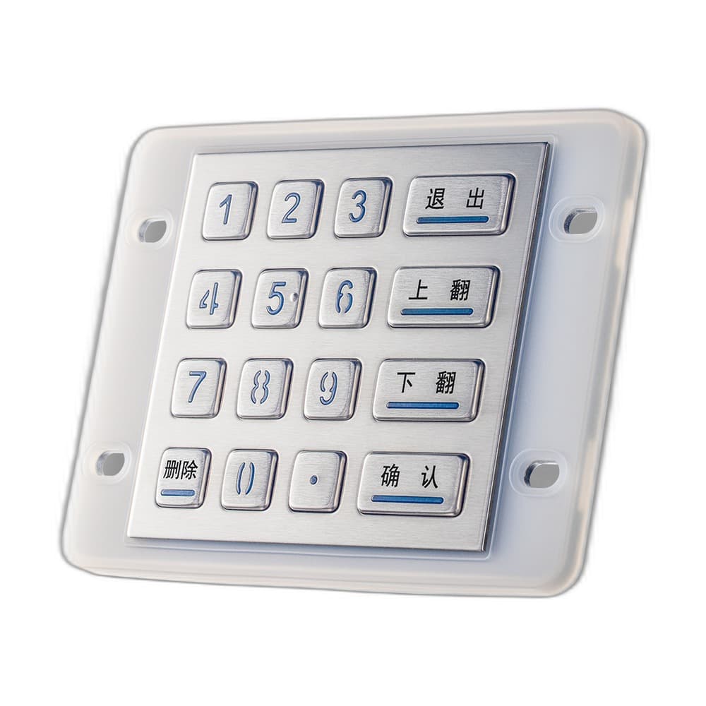 D-8988 Metal Industrial Keyboard image 3