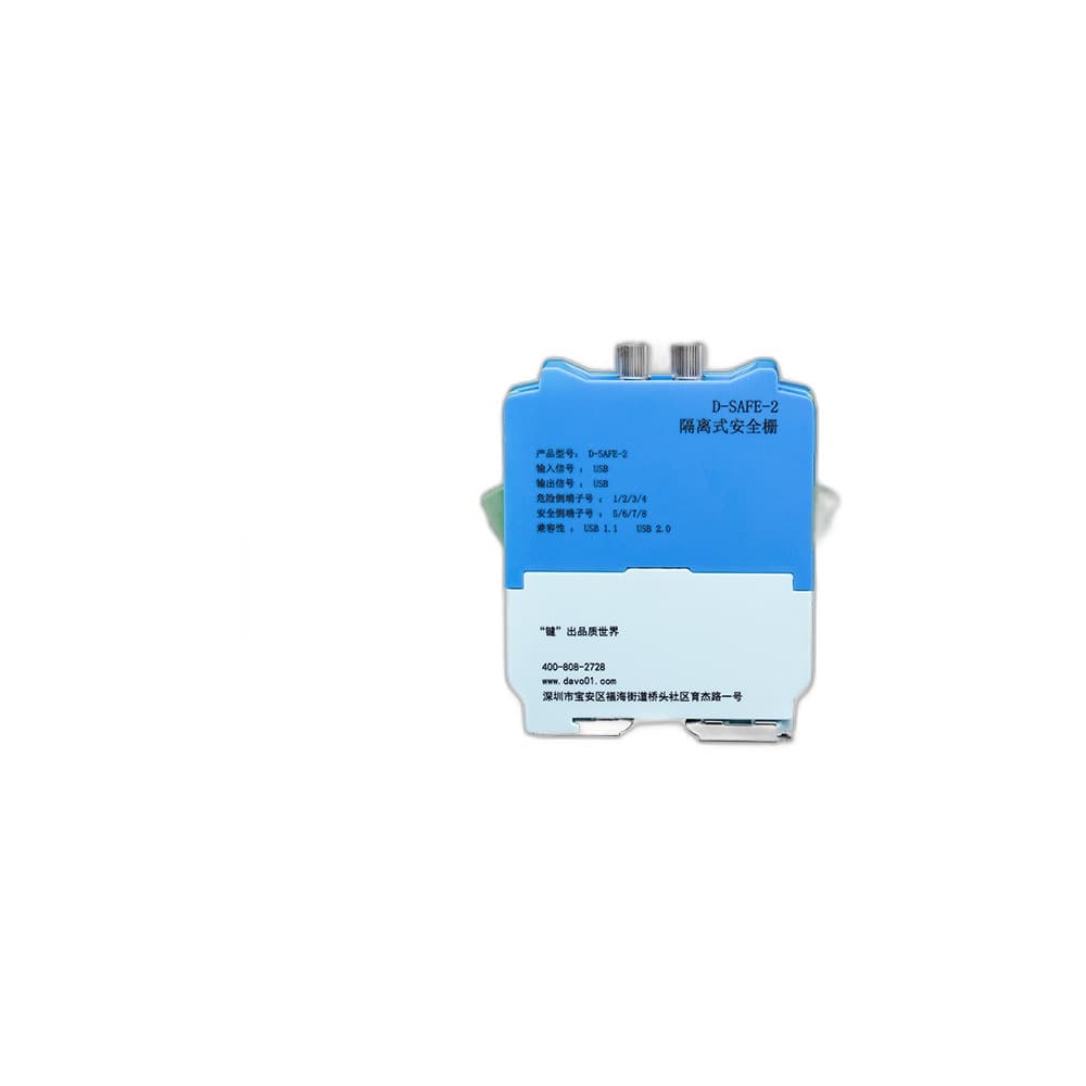 D-SAFE-2 Isolated Safety Barrier image 5