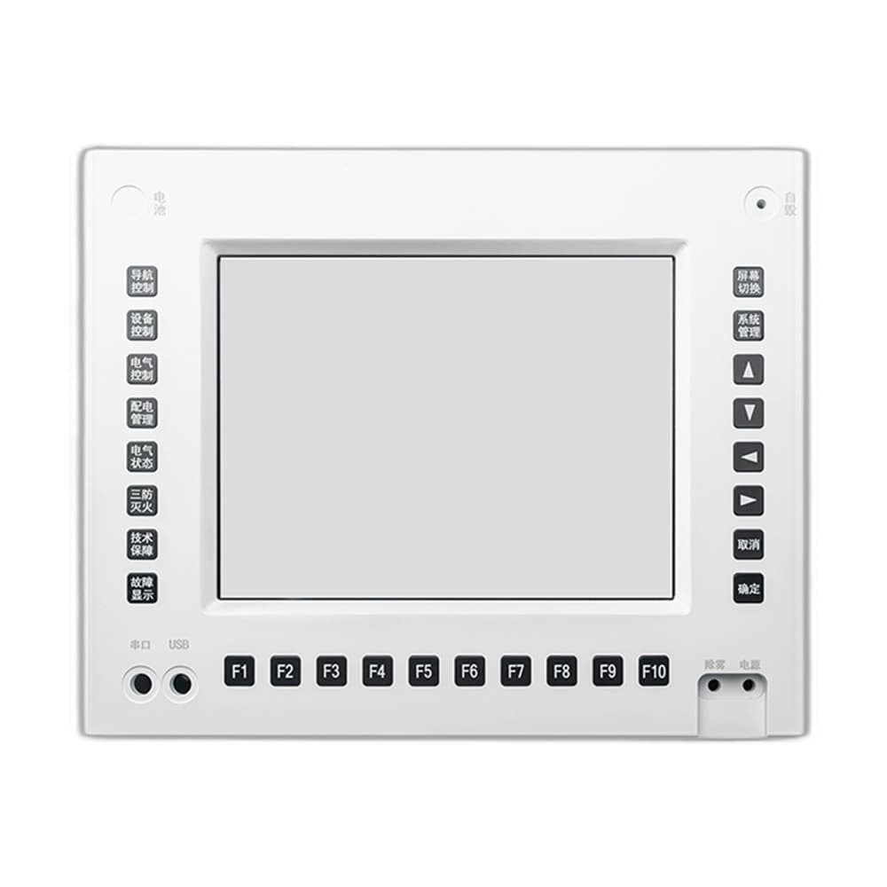 HY-XP-26KEY Special Vehicle Terminal image 3