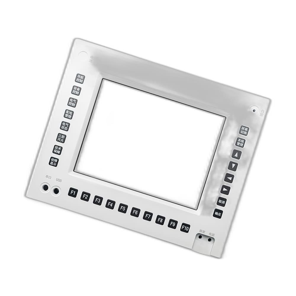 HY-XP-26KEY Special Vehicle Terminal image 4