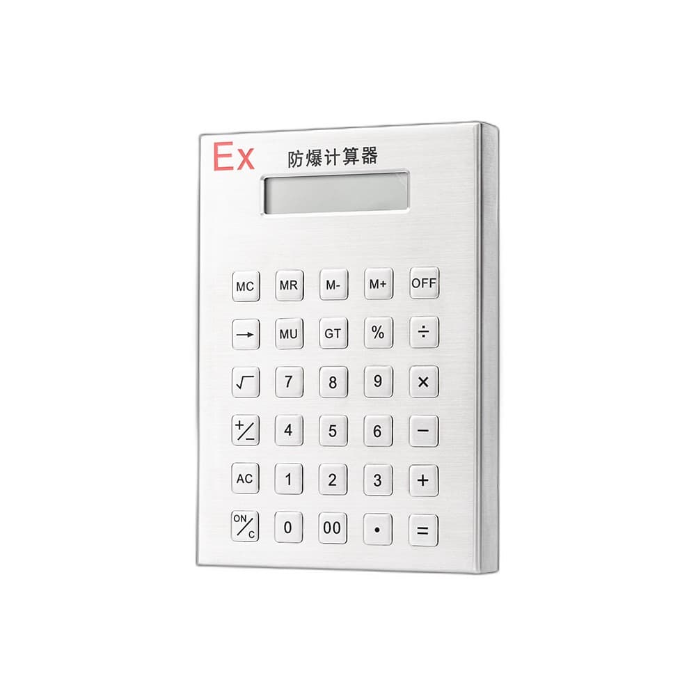D-89168 Industrial Metal Calculator image 1